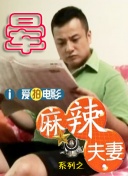 免费人成在线观看视频不卡